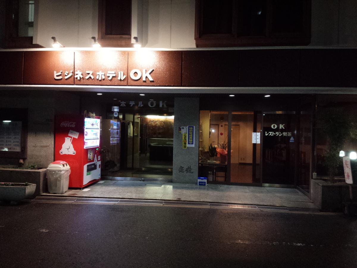 Business Hotel Ok Osaka Bagian luar foto